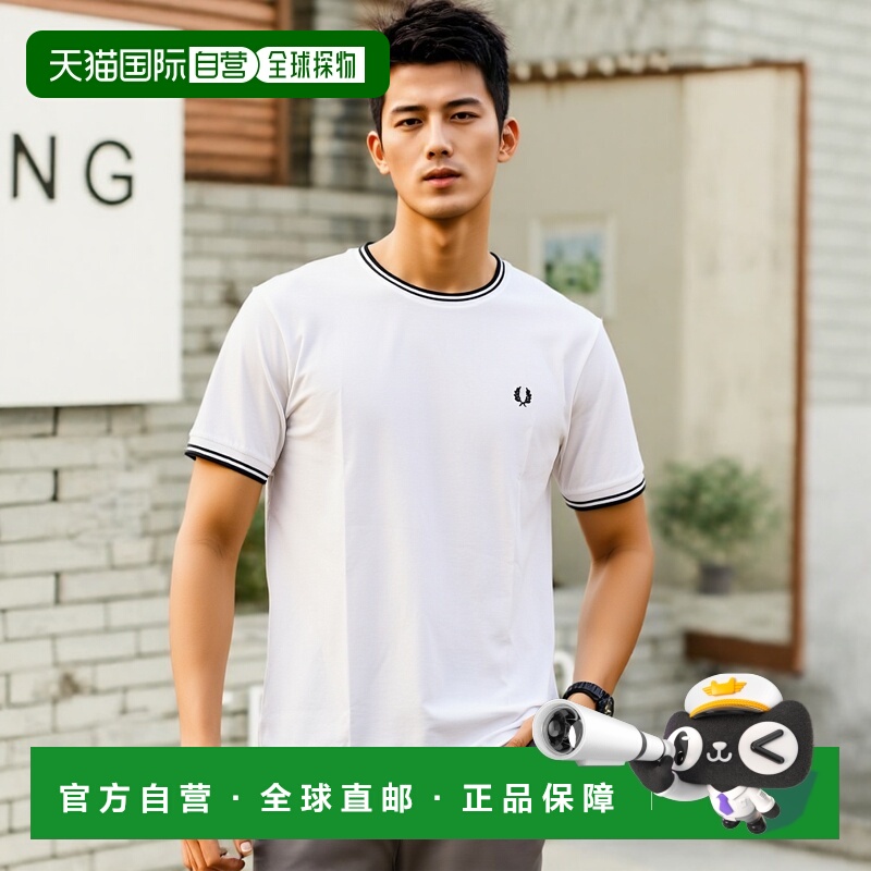 日本直邮 FRED PERRY 男士短袖T恤 [M1588 SS23]