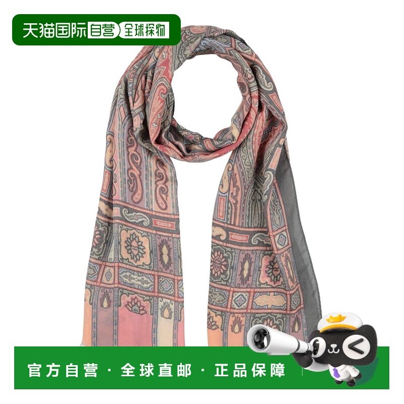 1h可退 香港直邮Etro 艾特罗 女士 Foulards 围巾 grey灰色 舒适,服饰配件/皮带/帽子/围巾,围巾/丝巾/披肩,淘宝优惠券,粉丝福利购,淘宝优惠卷