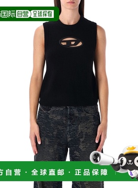 1h可退 香港直邮Diesel 迪赛 女士 圆领针织背心 A175100KCAE