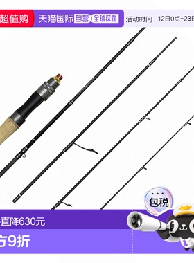 日本直邮Abu Garcia Troutin Marquis Asley TMAS-525L-MB（纺车5