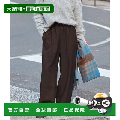 日本直邮JOURNAL STANDARD 仿感弹力 阔腿 弹力面料 阔腿裤裤子