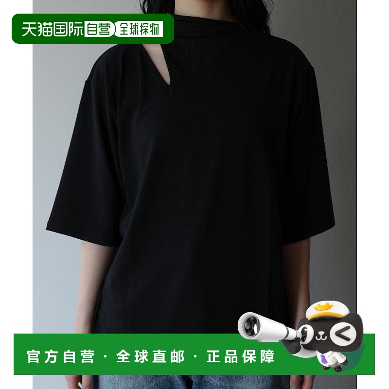 1h可退 日本直邮CLANE 女装 日本製 雷射混纺 前后垂坠感 半袖 Sl