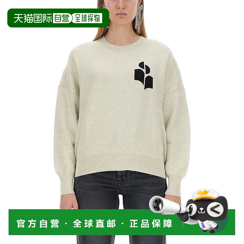 1h可退 香港直邮潮奢 ISABEL MARANT 女士 ATLEE SHIRT. 毛衣 PU0