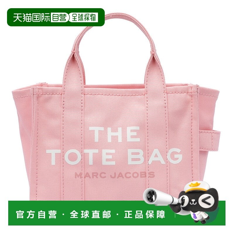 香港直邮MARC JACOBS 女士手提包 M0016493669 AW2025 粉红色