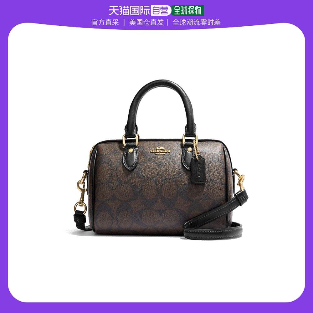 美国直邮COACH 蔻驰 女士迷你波士顿包手提包单肩包斜挎包手提包