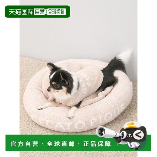 日本直邮gelato pique Bebimoko 婴儿床