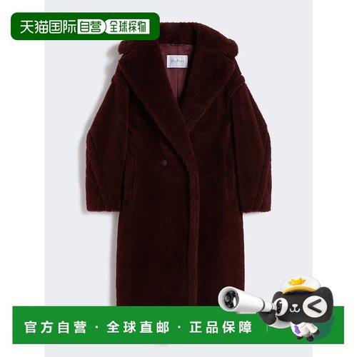 香港直邮MAX MARA 女士外套 2521016052600019 AW2025 红色