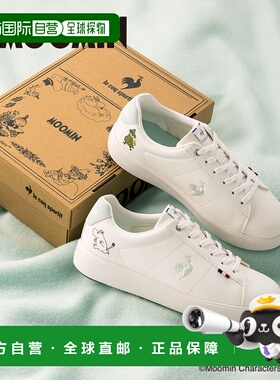 日本直邮Le Coq Sportif [姆明合作款] LCS Shell Bound MM