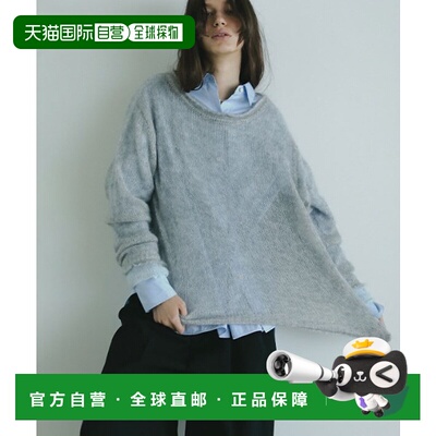 1h可退 日本直邮ETRE TOKYO 女装 级羔羊马海尼特 混合真丝羊绒