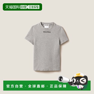 欧洲直邮MIU MIU (2025新品) 无缝石南花T恤