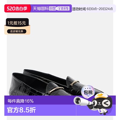 香港直邮VICTORIA BECKHAM 维多利亚 贝克汉姆 女士 Morsetto 鳄