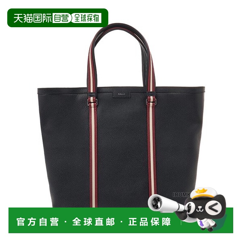 韩国直邮BALLY [VALI] 男士绳索手提包 M MAE02WVT606 U901P _EMT
