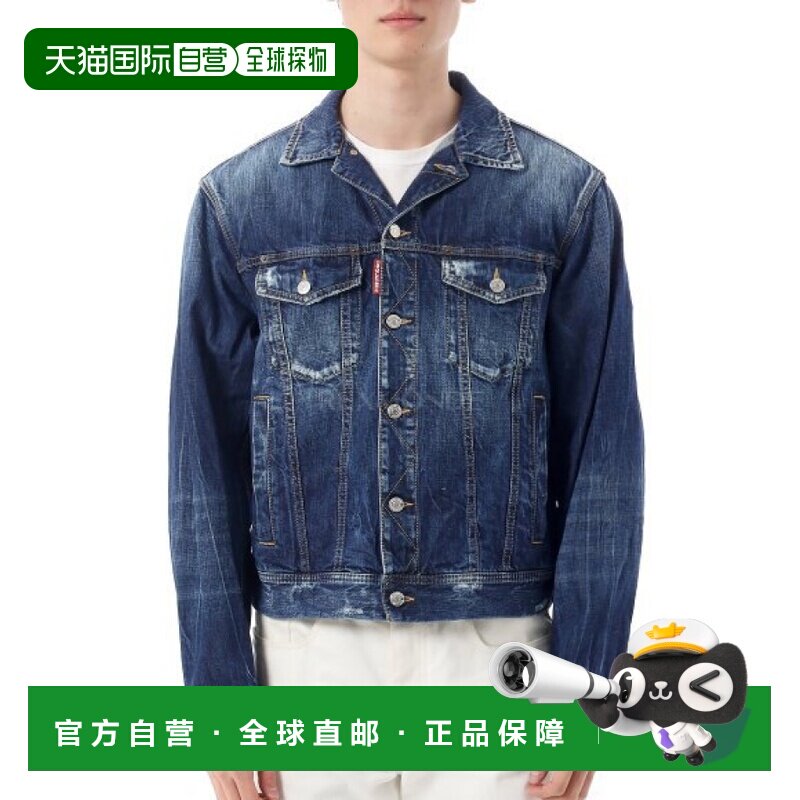 韩国直邮DSQUARED2 S71AN0599 S30309 470 牛仔夹克外套图片