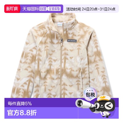 欧洲直邮哥伦比亚 Benton Springs™ II印花拉链抓绒衣