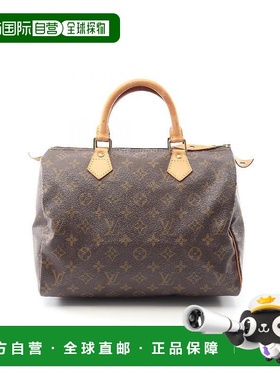 日本直邮中古LV路易威登女包B级9新Speedy30枕头包涂层/防水帆布