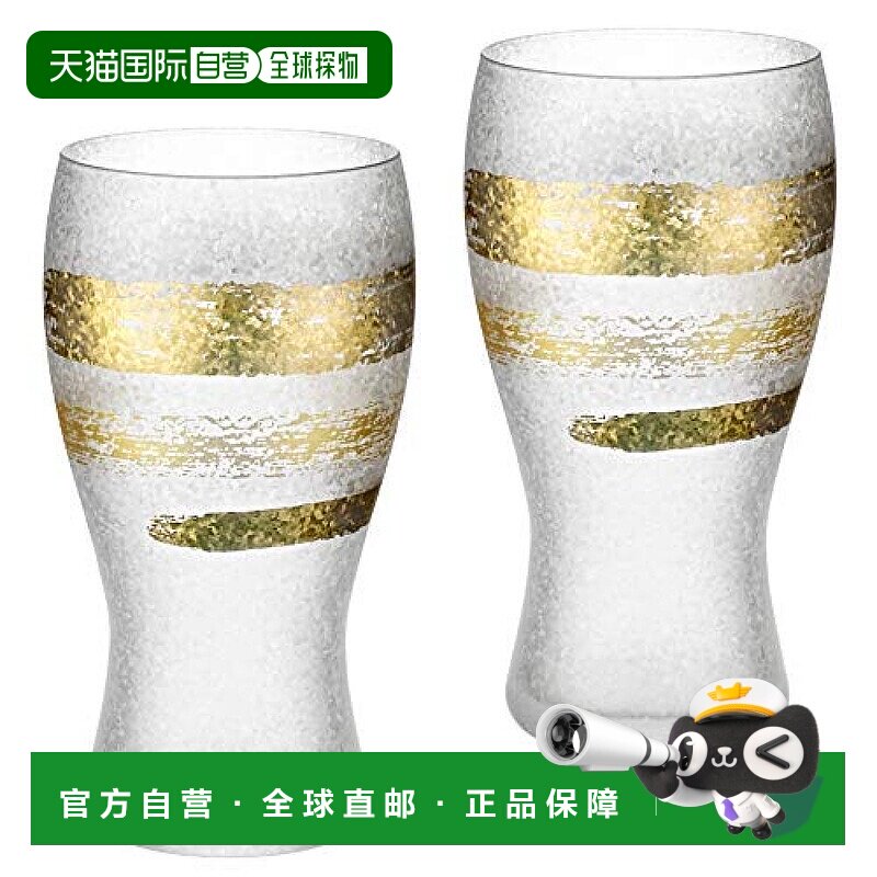 【日本直邮】ADERIA 啤酒杯2个金一字纹 380ml 日本制造 盒装礼品