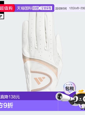 日本直邮 adidas 女士高尔夫轻便舒适手套 JE7157 白色运动