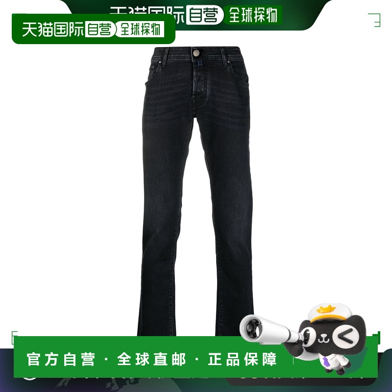 1h可退 欧洲直邮JACOB COHEN 男士牛仔裤UQE0730S3622916D