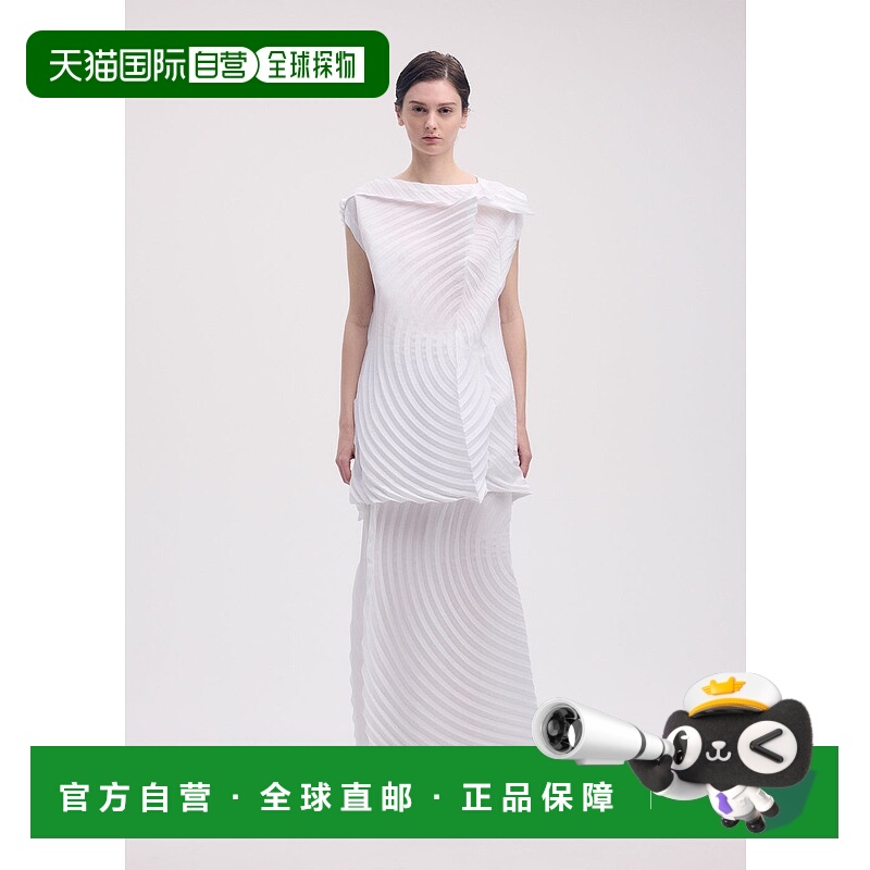 日本直邮Issey Miyake PAPER BAG PLEATS IM53FT113 女士手提包商