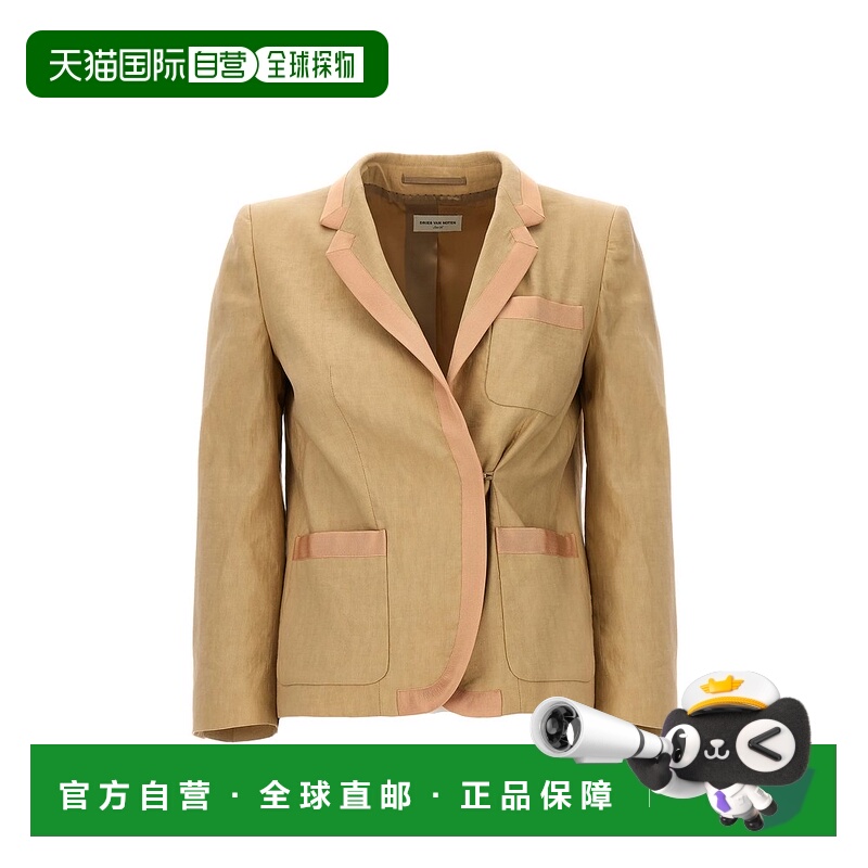 1h可退 欧洲直邮dries van noten 女士 外套