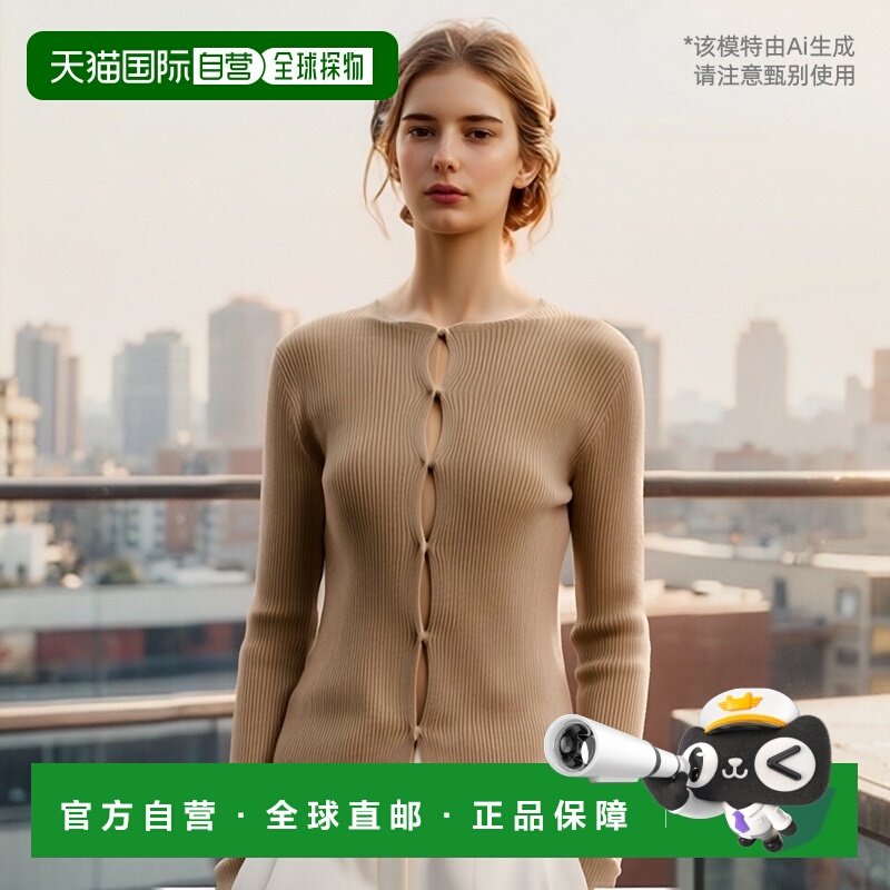 香港直邮FENDI 女士针织毛衣 FZC963ANJBF1KE0-20 AW2023 花色