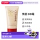 倩丽 BB霜 亮白 日本直邮 01正品