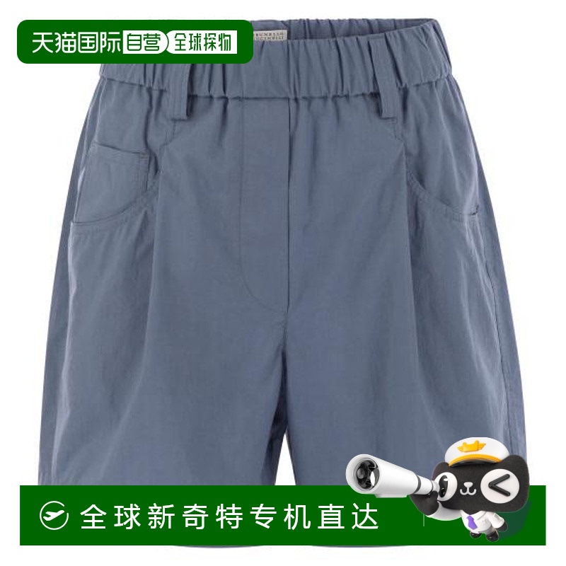 韩国直邮BRUNELLO CUCINELLI24FW短裤女MP949P8705 AVIO