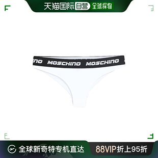 香港直邮潮奢 莫斯奇诺 Moschino 女士 内裤