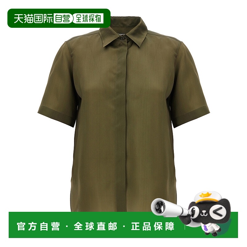 1h可退 香港直邮MAX MARA 女士衬衫 ACANTO002 SS2024 绿色 'Acan