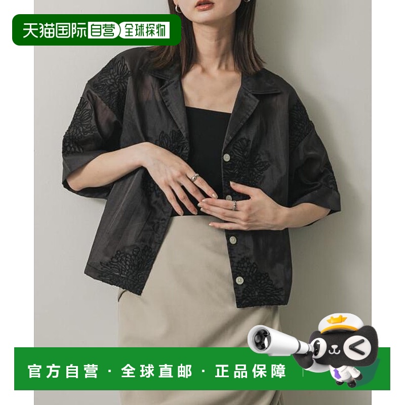 1h可退 日本直邮官方授权 SENSE OF PLACE 印度刺绣短款衬衫