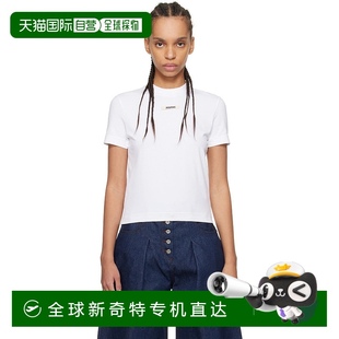 Jacquemus 系列 Les Classiques 白色 The 香港直郵潮奢 Gro 女士
