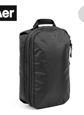 日本直邮Aer 旅行整理包 Packing Cube Small AER-21053
