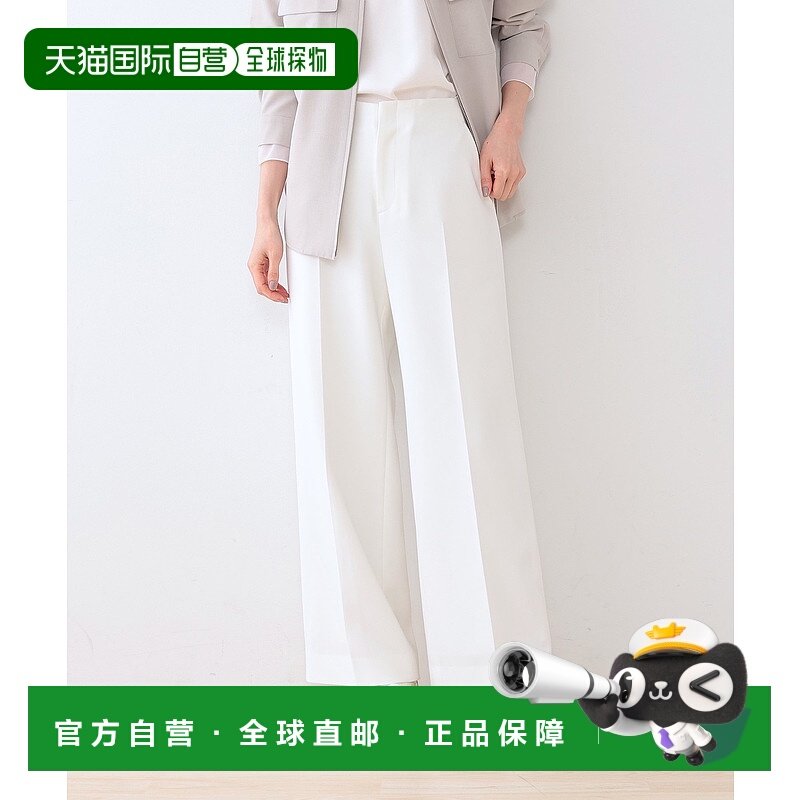 1h可退 日本直邮INDIVI 女士高弹力修身宽腿裤 12762208202501