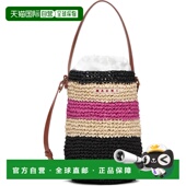 香港直邮Marni Tea 玛尼 1h可退 女童 多色 单肩包童装 M01827M00