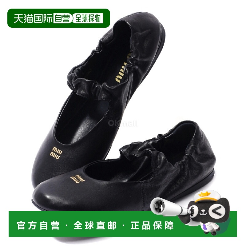 韩国直邮Miu Miu 5F340E EFX F0002 一脚蹬平坦的平底鞋缪缪