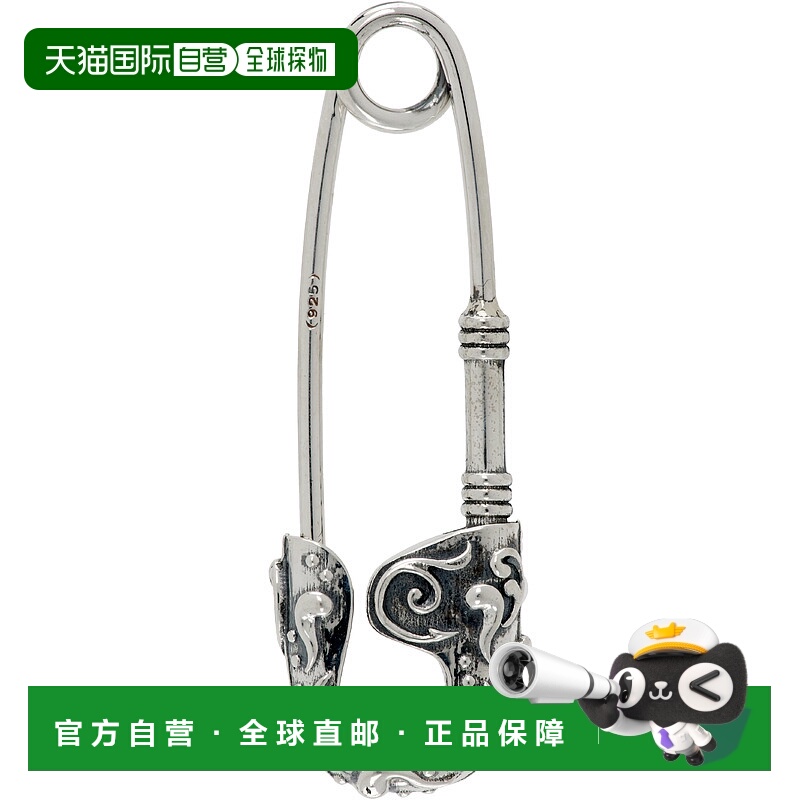 香港直邮Tom Ford 汤姆 福特 男士 单只 Large Arabesque Pin 耳