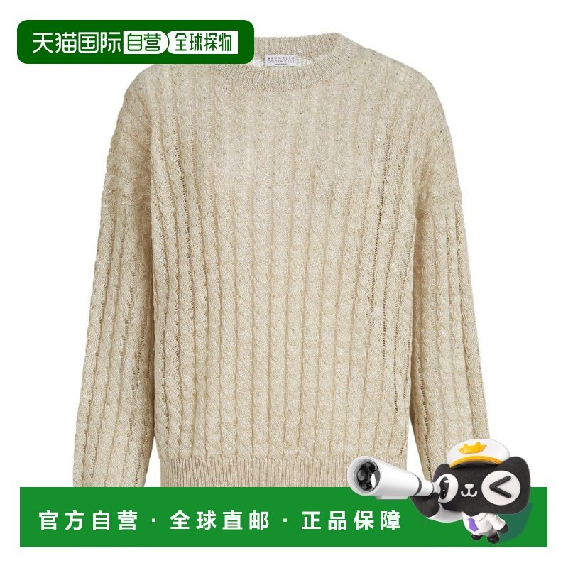 1h可退 香港直邮潮奢 Brunello Cucinelli 布内罗 古奇拉利 女士,女装/女士精品,毛针织衫,淘宝优惠券,粉丝福利购,淘宝优惠卷