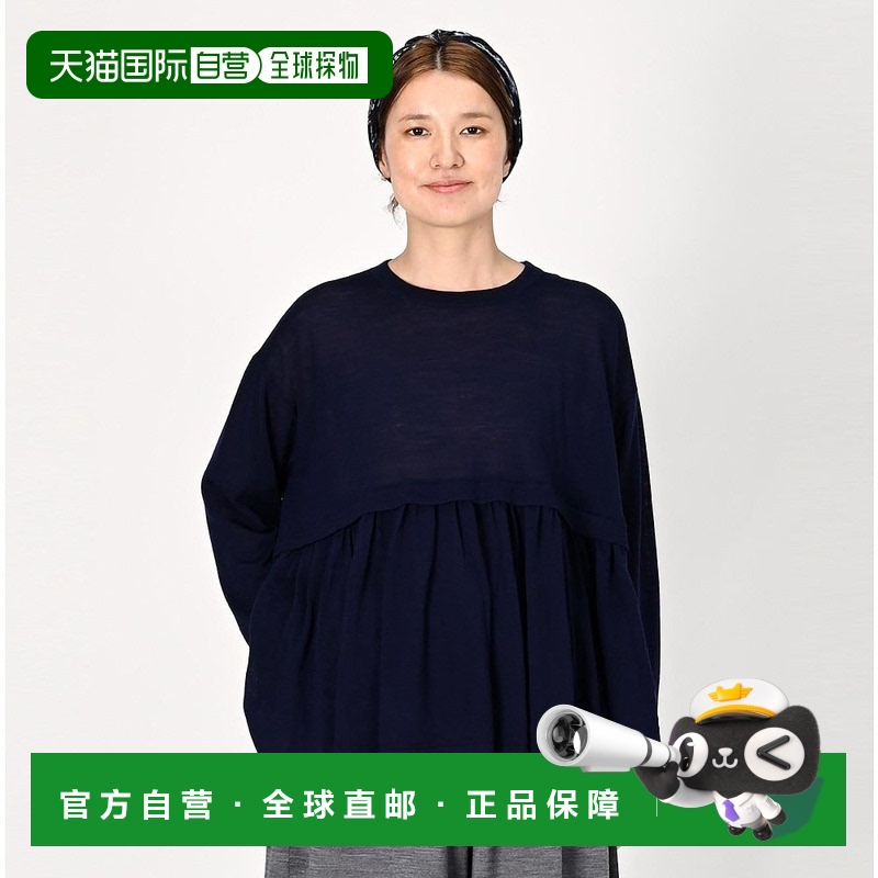 日本直邮45R 梳毛天竺层叠式束腰连衣裙 套头卫衣羊毛