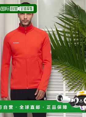 香港直邮MAMMUT Aconcagua Ml 夹克 男士猛犸象运动抓绒经典休闲