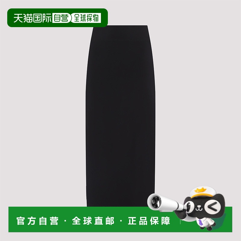 1h可退 香港直邮JACQUEMUS 女士半身裙 25E251SK0751621990 SS202
