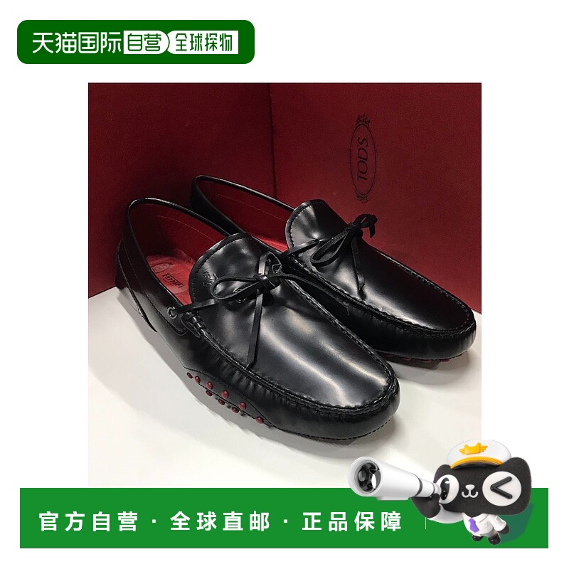 香港直邮Tod's 徽标商务休闲鞋 RM0EO0H600AKT乐福鞋一脚蹬