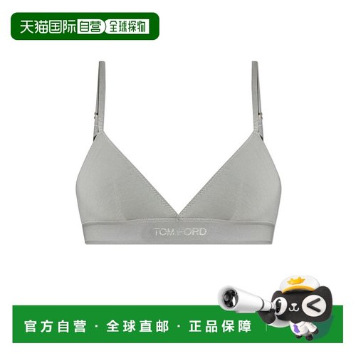 欧洲直邮tom ford 女士 文胸内衣