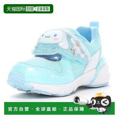 日本直邮MoonStar-Moonstar（儿童）初级运动鞋女孩运动鞋Cinnamo