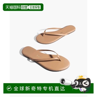 Flop 自營(yíng) Flip Lily Matte tkeesWomen Cocobutter cocob