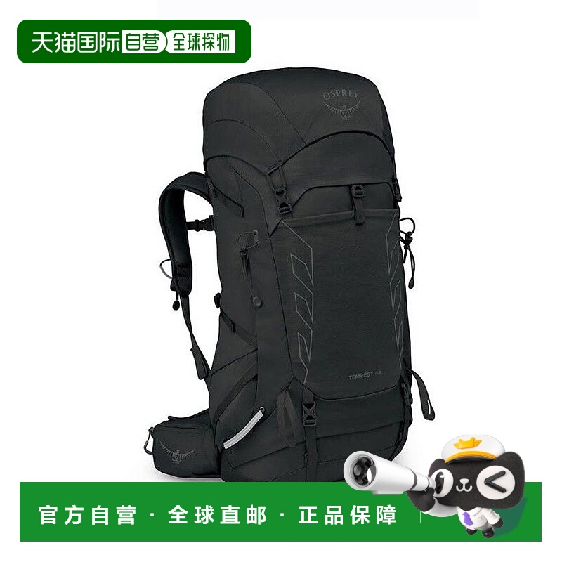 香港直邮OSPREY暴风Tempest 44男女同款防水徒步登山户外包42L 黑