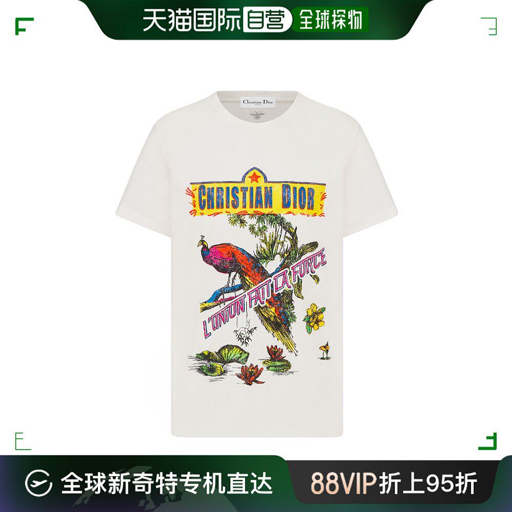 香港直邮潮奢 dior 迪奥 女士 徽标细节t恤 343t06pc504x短袖亚麻