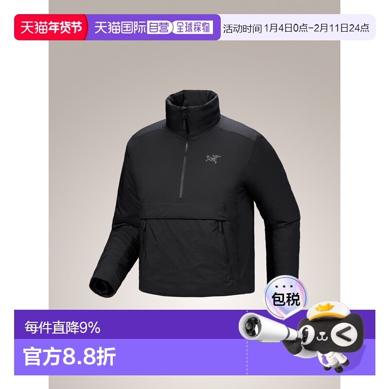 加拿大直邮arc‘teryx/始祖鸟 女士 夹克衫,户外/登山/野营/旅行用品,户外休闲衣,淘宝优惠券,粉丝福利购,淘宝优惠卷