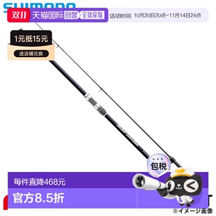 Surf Chaser 伸缩式 日本直邮Shimano 425T新款 抛竿