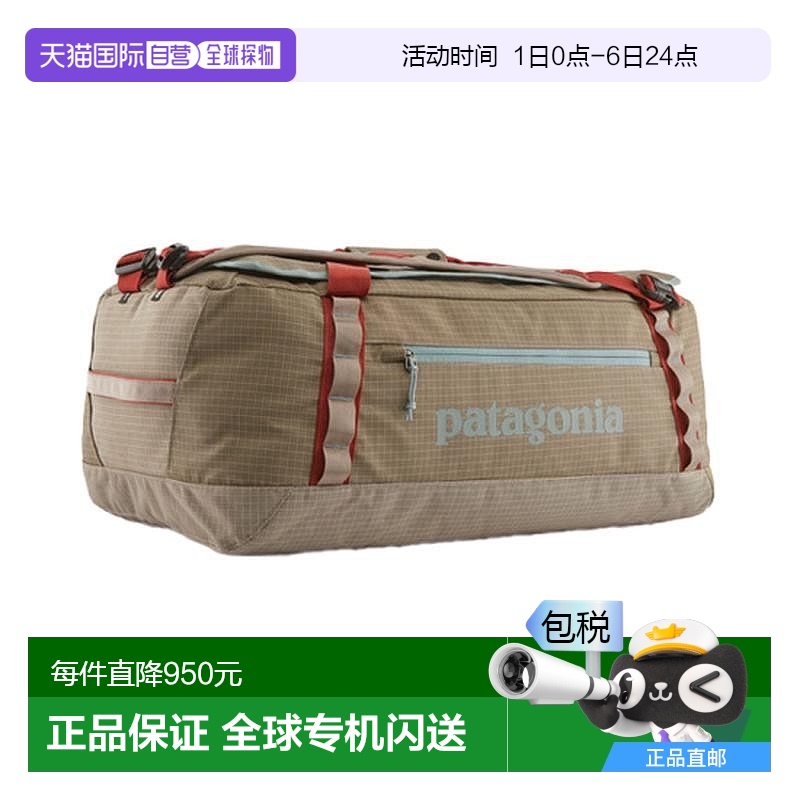 ɫ none ŷֱPATAGONIA ڶ 55Lɫд¿