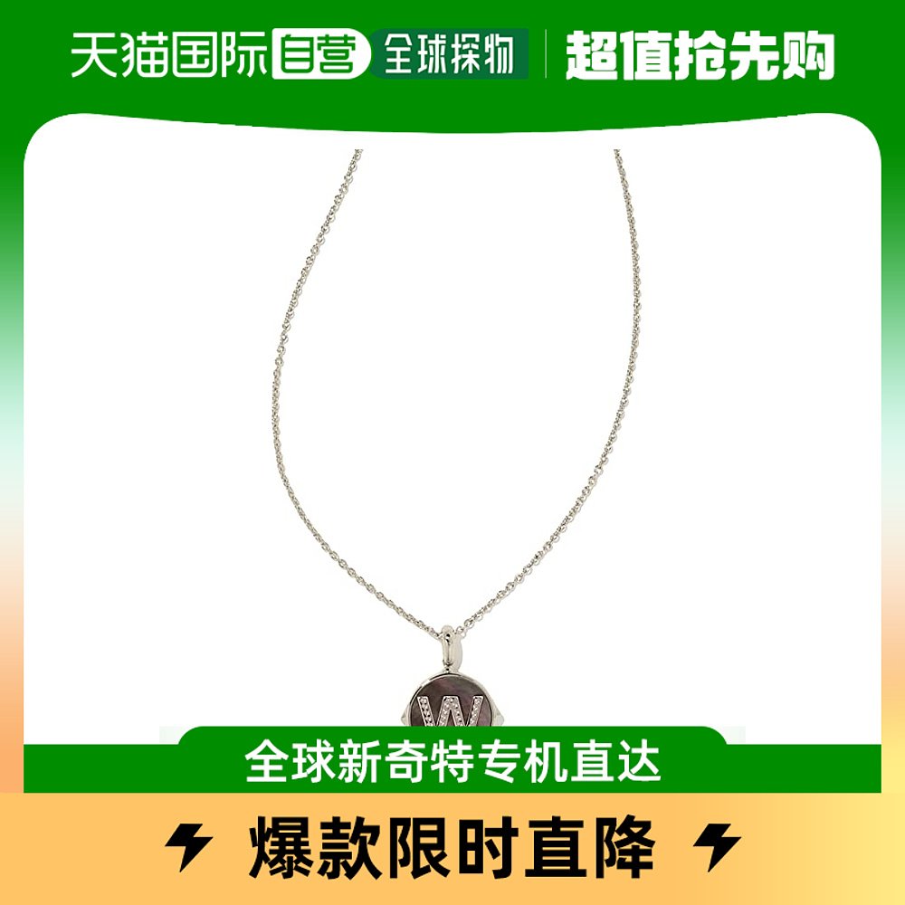 香港直邮潮奢 kendra scott女士字母圆盘吊坠项链